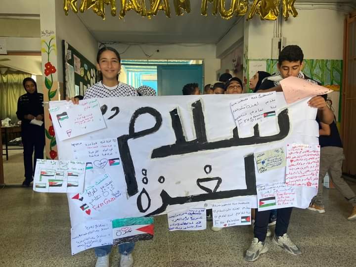 مخيم البرج الشمالي، فعالية  دعم غزة، بعدسة الإعلامية دعاء خليفة